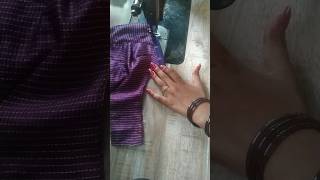 इस तरह से बनाएं आई कि पट्टी।blouse me hook ki Patti kaise lagate Hain  hook Patti cuttingstitching [upl. by Albemarle926]