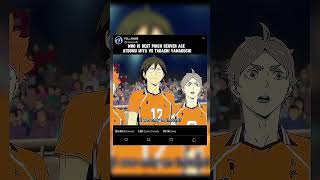 Haiykuu the sports anime haikyuuanime animeedit anime karasuno volleybal animeart [upl. by Michaela241]