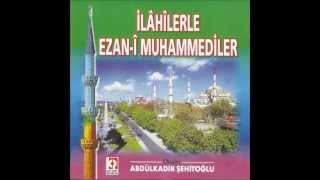 Hicaz Makamındaİkindi Ezan  Abdülkadir Şehitoğlu [upl. by Gorlin379]