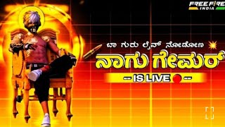 🍃Harishdj829 ನೀನು 🍃 is live [upl. by Savvas]