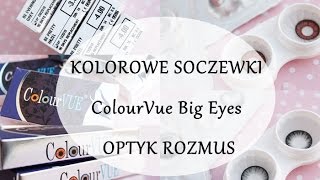 KOLOROWE SOCZEWKI ColourVue Big Eyes  OPTYK ROZMUS [upl. by Weixel]