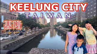 Keelung City Taiwan  Family Travel [upl. by Josh198]