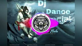 Goura Saanchee Batao💯 BundeliTamuraBhajan Hard Mix 💥 RemixByDjAnand [upl. by Hak]