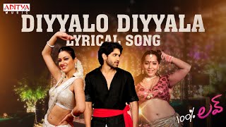 Diyyalo Diyyala Full Song With Lyrics  100 Love Songs  Naga Chaitanya Tamannah DSP [upl. by Gerda]