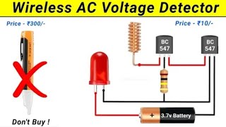 How to make a Wireless Tester  Wireless Tester kasa bani [upl. by Pazia]