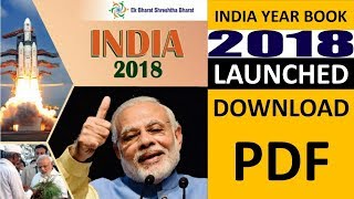 INDIA YEAR BOOK 2018 LAUNCHED  DOWNLOAD PDF HERE STUDY IAS YEARBOOK 2018 [upl. by Nlyak773]