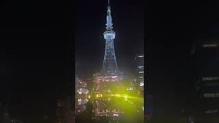 Stunning reflection Mirai Tower in the water pond [upl. by Anesuza]