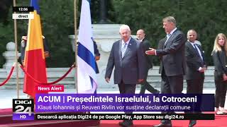 Reuven Rivlin președintele Israelului a ajuns la Cotroceni unde se întâlnește cu Klaus Iohannis [upl. by Elinet]