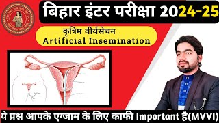 कृत्रिम वीर्यसेचनArtificial Insemination Class 12th MVVI questionBihar Board viral question [upl. by Celisse]