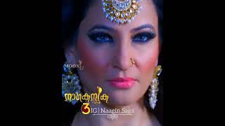 Nagakanyaka StatusNaagin All Seasons StatusNagakanyaka 12345KTH6Nagakanyaka 6 Status🐍🐍 [upl. by Verena]