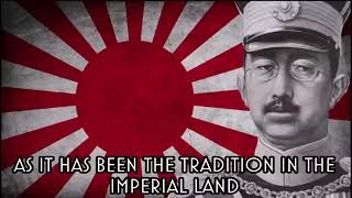 Battotai  Imperial Japanese Army March [upl. by Beutler735]