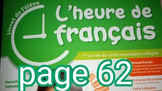 situer un événementune action dans le passé page 62 lheure de français [upl. by Aiyotal]