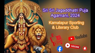 Agamani  Kamalapur Sporting amp Literary Club  আগমনী  কমলাপুর স্পোর্টিং ও লিটারারি ক্লাব 2024 [upl. by Gaeta]