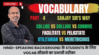 Vocabulary Sanjay Sir’s Way Part  4 [upl. by Orvan]