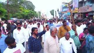 Tanuku Santhi Rally [upl. by Benetta354]