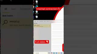 Connect to the internet You’re offline Check Your Connection  Pc internet problem  pc fix [upl. by Enitsua]