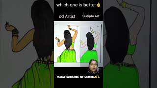 आज की रात मजा हुस्न का आंखों से लीजिए 💖 dance art drawing shortsfeed viralshorts shortvideo [upl. by Primo37]