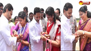 YSRCP Women Leaders Ties Rakhi to CM YS Jagan  Rakhi Purnima 2023 SakshiTVLIVE [upl. by Benia]