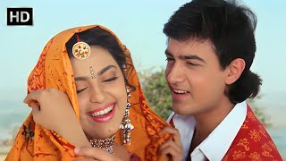 Ghoonghat Ki Aad Se Dilbar Ka  Aamir Khan Juhi Chawla  Kumar Sanu  Hum Hain Rahi Pyar Ke 1993 [upl. by Arielle]