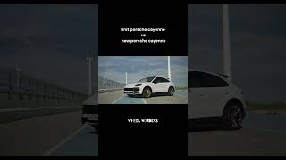 First Porsche Cayenne vs New Porsche Cayenne subscribe😉 [upl. by Sherman]