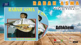 RABAH ASMA 1990  AYIGOUDAR 1990 Album complet [upl. by Donny325]