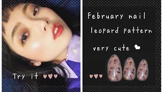 【セルフジェルネイル】2月のネイルはレオパード柄！💅❤︎🐯 [upl. by Catriona255]