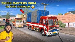 Indian Train Traveller Unreleased Highbrow Interactive Simulation [upl. by Albrecht]