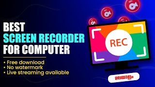 Best screen recorder for pc malayalam  Screen recording app for Windows amp Mac malayalam [upl. by Marquardt]