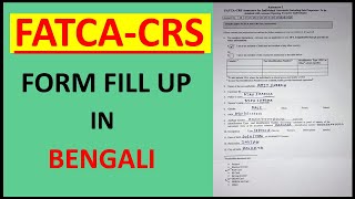 How To Fill Up FATCA FormFatca Form Fill UpFatca Form [upl. by Nuawad]