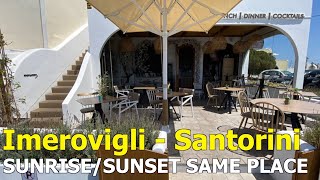 Imerovigli Santorinis Newest Restaurant  Dear Elie [upl. by Ashly]