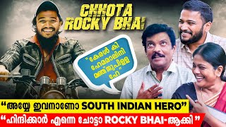 Jagadeesh Vs Basil🔥ജഗദീഷിൻ്റെ Thugകൾക്ക് മുന്നിൽ തകർന്ന് Basilഉം Manju Pillaiയും 😂lFalimy Movie [upl. by Kcirneh739]