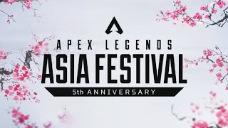 New 5th Anniversary Event Is Awesome [upl. by Anij]