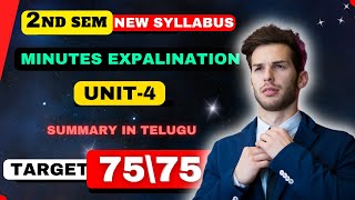 15 Minutes detailed expalination  2nd sem english  New syllabus [upl. by Uolymme]