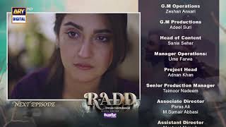 Radd Episode 20  Teaser  ARY Digital [upl. by Jerman]