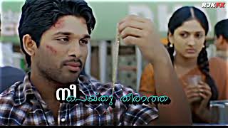 pakalin koodozhinju pokum song status HD 💖alluarjun [upl. by Mauldon]