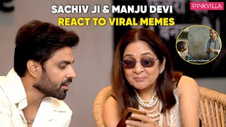 Panchayat Season 3 Interview Cast react on VIRAL Panchayat Memes  Neena Gupta  Jitendra Kumar [upl. by Torr]