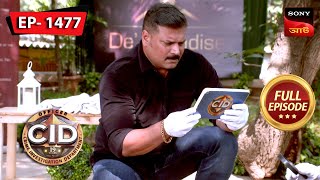 The Mystery Of A Magical Knife  CID Bengali  Ep 1477  Full Episode  14 Jan 2024 [upl. by Basso]