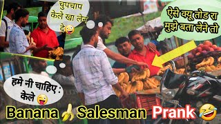 Banana🍌Salesman prank video very funny reaction [upl. by Neerehs]