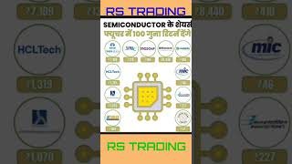 Best Semiconductor Stocks in India 2024 📈  Semiconductor Best Stock For Long Term stockmarket [upl. by Haimrej]