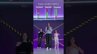 Kpop exam Full version on our TikTok kpop cover random kpoprandomdance randomdance kpopfyp [upl. by Urina]