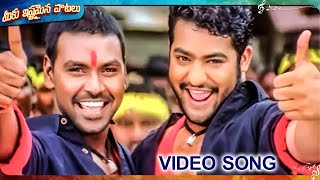 Andhrawala Movie Songs  Nairey Nairey Full Song  JrNTR Rakshita  MeekuIshtamainaPaatalu [upl. by Mcleod305]