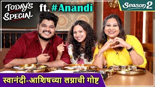 Todays Special Ft Swanandi amp Ashish  S2 E65  स्वानंदीआशिषच्या लग्नाची गोष्ट  Rajshri Marathi [upl. by Leugar757]