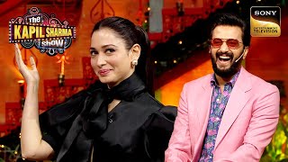 Kapil को Tamannaah Bhatia लग रही है Filmfare की Trophy  Best Of The Kapil Sharma Show Full Episode [upl. by Loydie]