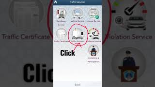 How to Register vehicle accident and claim through metrash 2 app [upl. by Selyn]