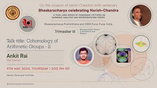 Cohomology of Arithmetic Groups II [upl. by Pleasant465]