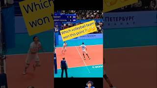 Which volleyball team won this point 🤔🤔 volleyball volleyballsource sports volleyballl [upl. by Keram]