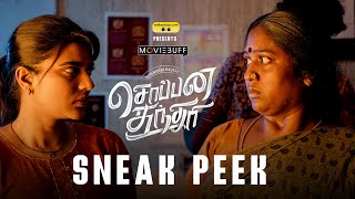 Soppana Sundari  Sneak Peek  Aishwarya Rajesh  SG Charles Vishal Chandrashekhar  Ajmal [upl. by Sholem]