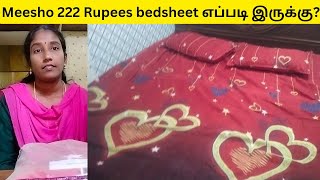 Meesho low rate Bedsheet review in Tamil meesho review tamil bedsheet kolkatatamizhachi [upl. by Eniahs]