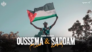 Junior Hassen  Oussama amp Saddam Official Music Video  أُسامة amp صدّام [upl. by Samale]