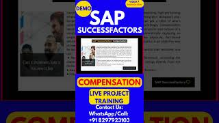 SAP SuccessFactors Compensation Training Video 7 1 Oct 2024 sapsuccessfactorstraining [upl. by Ellasal540]